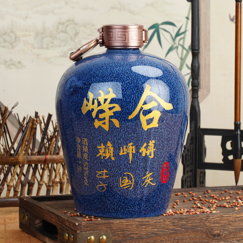 嵘合白酒嵘合赖师傅私藏25酒1.5L×1坛酱香型酿造坛子装李国庆定制