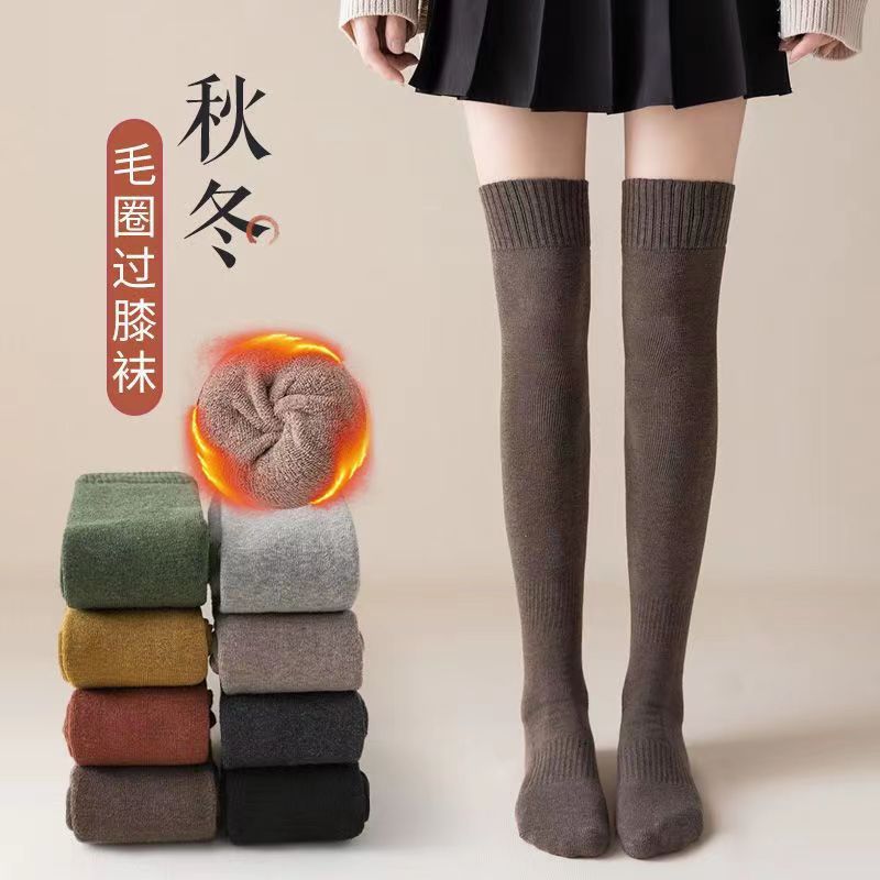 【三元包邮福利品】袜子女加厚毛圈过膝袜秋冬季保暖长筒袜加绒高