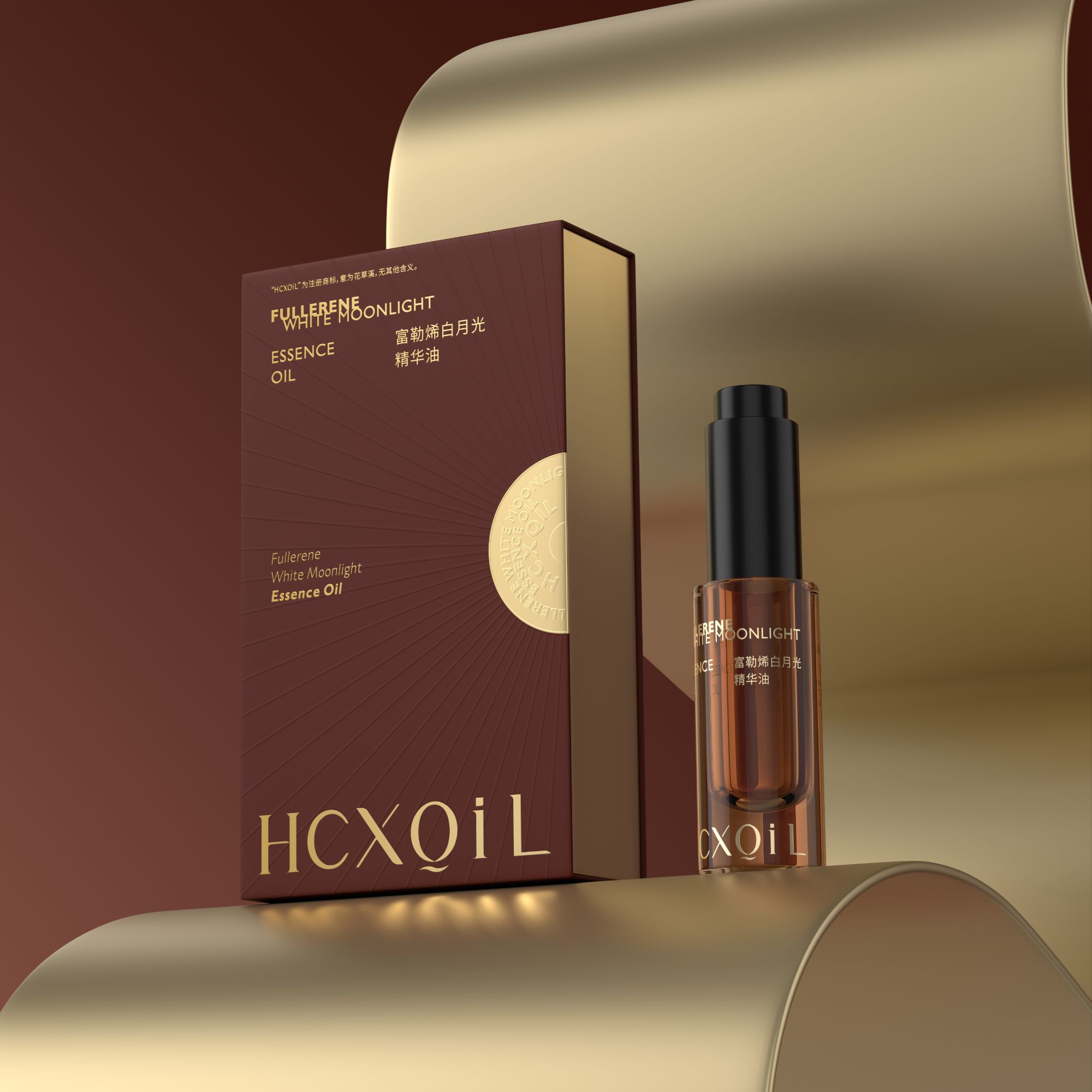 HCXQIL/花草溪富勒烯白月光精华油                            