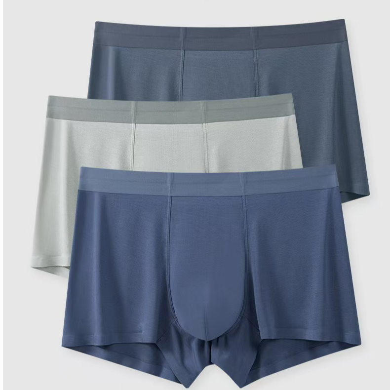 【三条装】1120男士精品无痕抗菌内裤