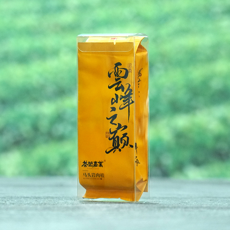 马肉送云峰
