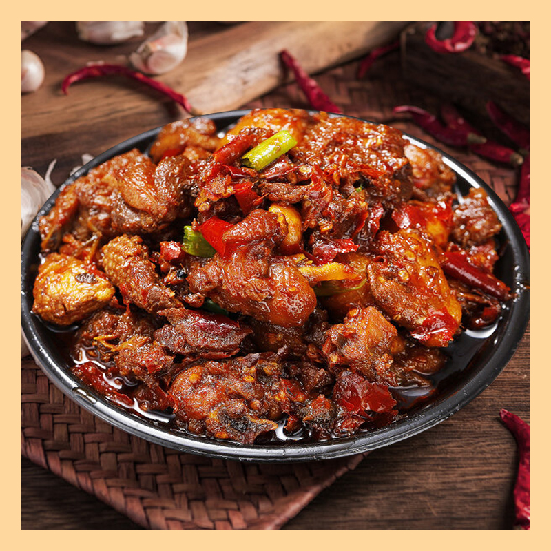 【息烽阳朗辣子鸡】息烽阳朗鸡辣子鸡贵州味道