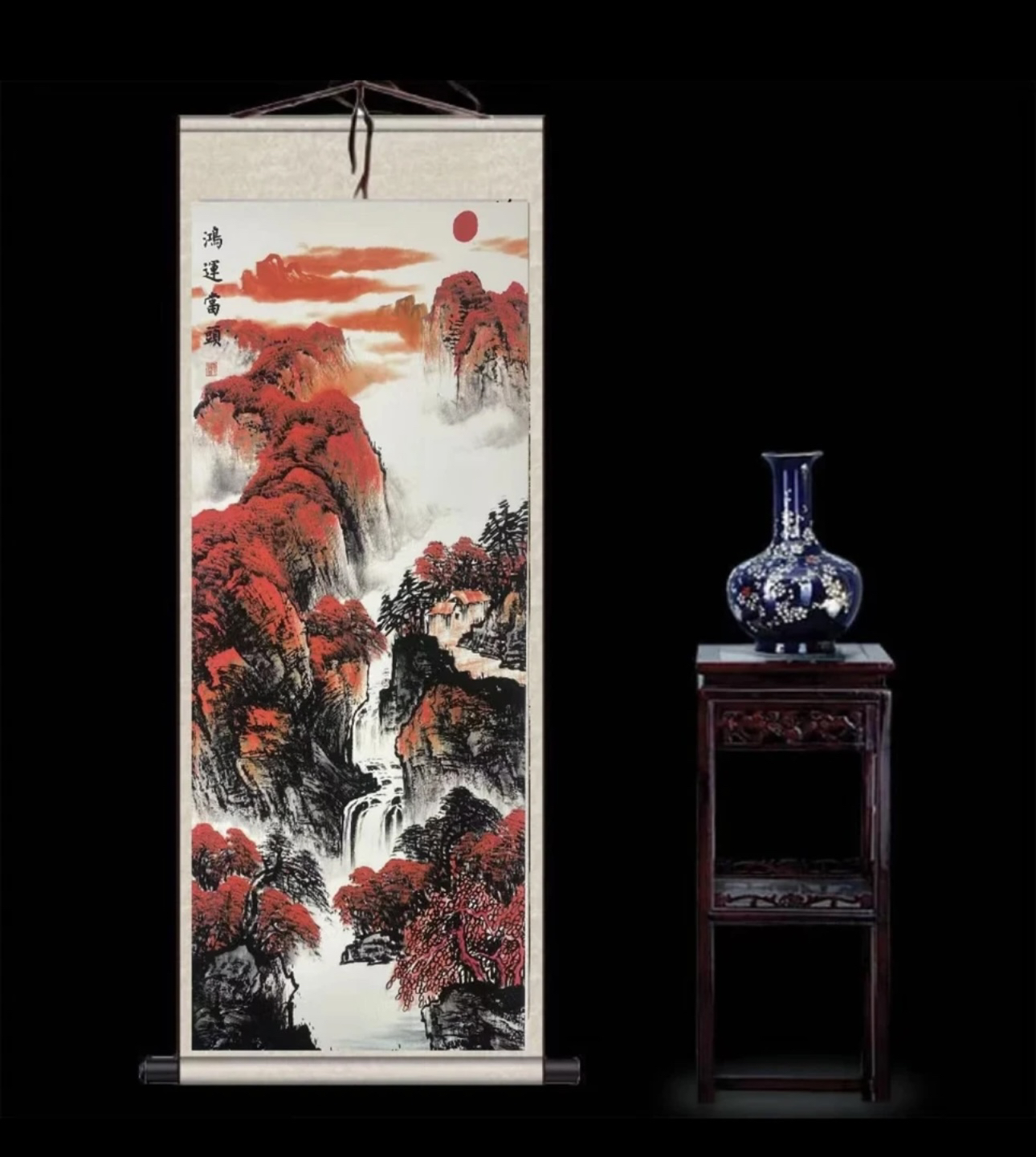 鸿运当头1.8米x0.7米-国风玄关画横幅装裱卷轴现代装饰画