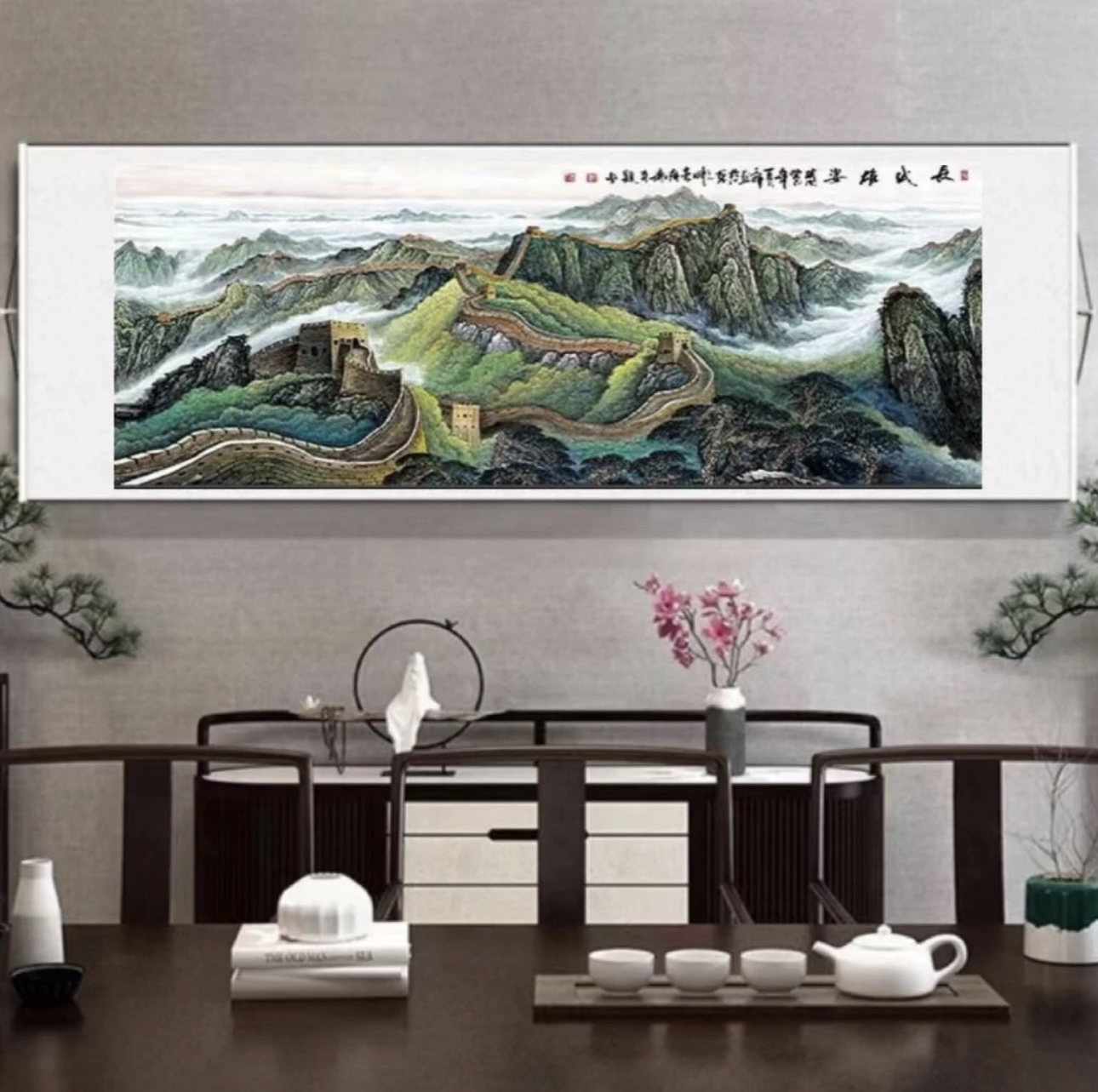 长城雄姿-F8国画客厅书房办公室横幅装裱卷轴高档挂画