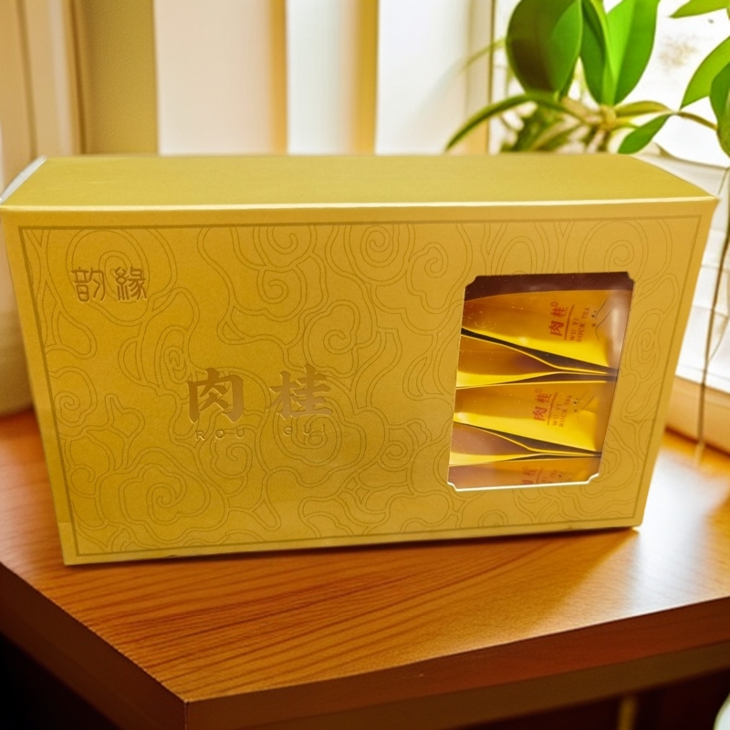 【宠粉福利】7泡肉桂茶盒装武夷山浓香型乌龙茶新茶正岩肉桂茶叶1盒