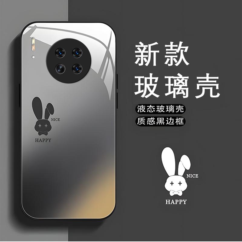 华为mate30黑色玻璃壳石墨黑渐变兔子手机壳女新款保护套可爱卡通