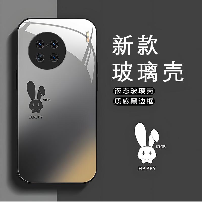 vivox90黑色玻璃壳石墨黑渐变兔子手机壳女新款保护套可爱卡通全