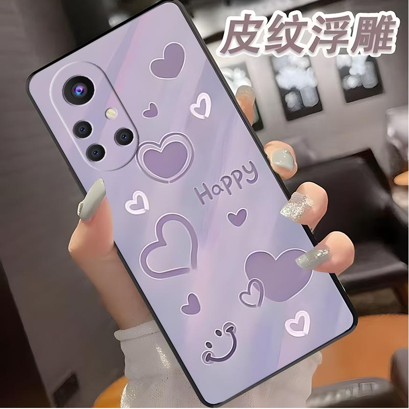 荣耀v40轻奢版手机壳HONORV轻奢版硅胶满屏爱心女款防摔简约创意