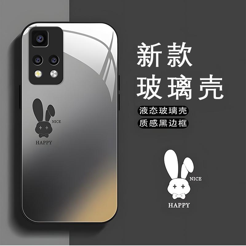 红米Note11Pro黑色玻璃壳石墨黑渐变兔子手机壳女新款保护套可爱