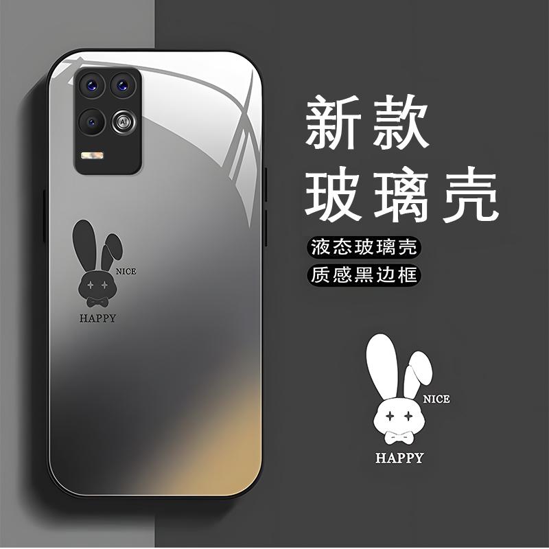 OPPOK9X黑色玻璃壳石墨黑渐变兔子手机壳女新款保护套可爱卡通全