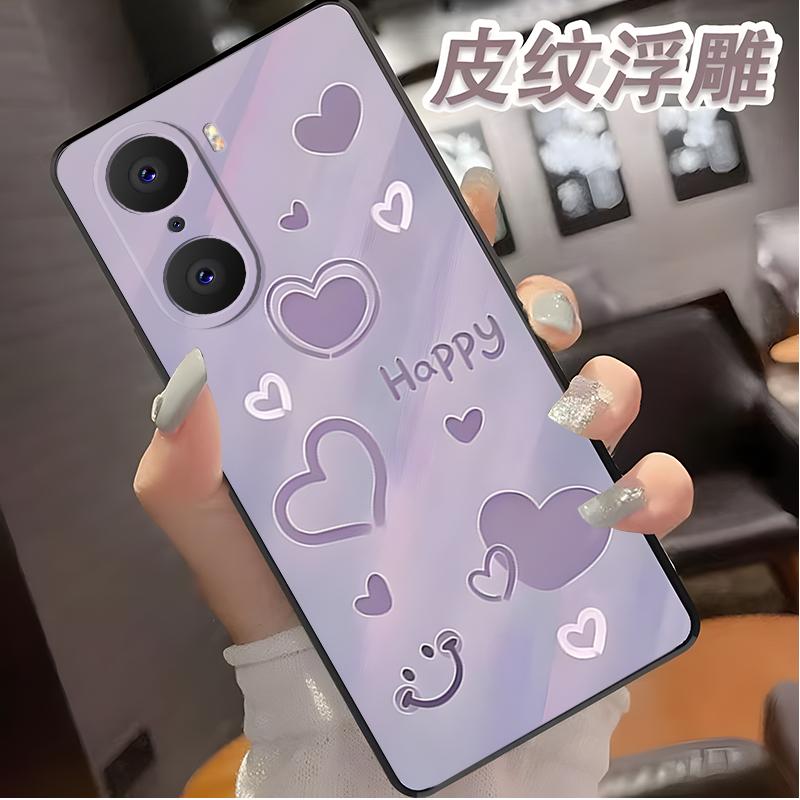 荣耀60手机壳HONOR60硅胶满屏爱心女款防摔简约创意网红时尚个性