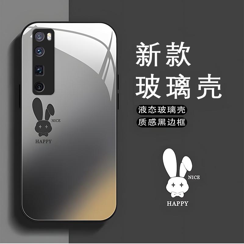 华为nova7pro黑色玻璃壳石墨黑渐变兔子手机壳女新款保护套可爱卡