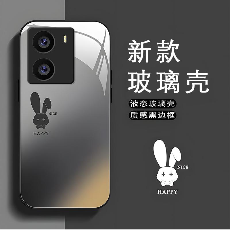 iqooz7黑色玻璃壳石墨黑渐变兔子手机壳女新款保护套可爱卡通全包