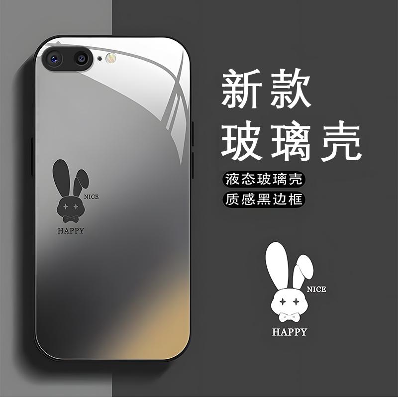 苹果8plus黑色玻璃壳石墨黑渐变兔子手机壳女新款保护套可爱卡通