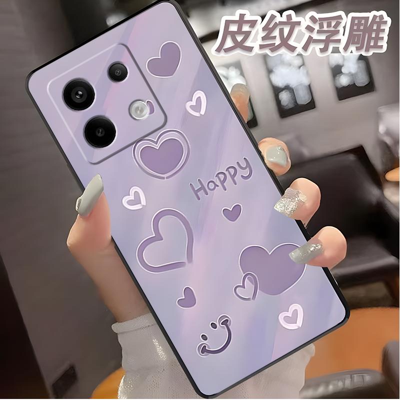 红米note13pro手机壳NOTE13PRO硅胶满屏爱心女款防摔简约创意网红