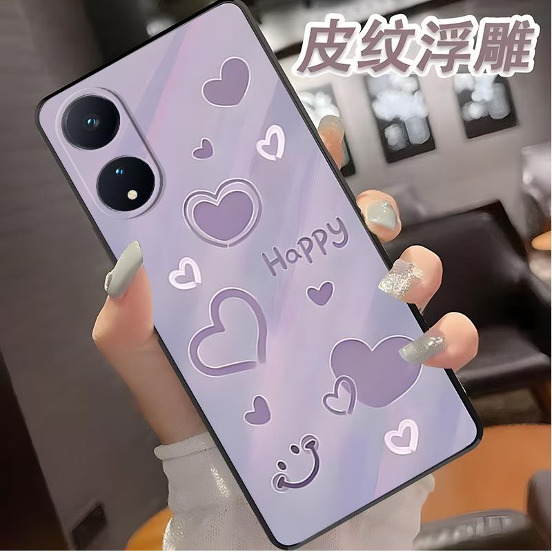 OPPOA2X手机壳oppoa2x硅胶满屏爱心女款防摔简约创意网红时尚个性