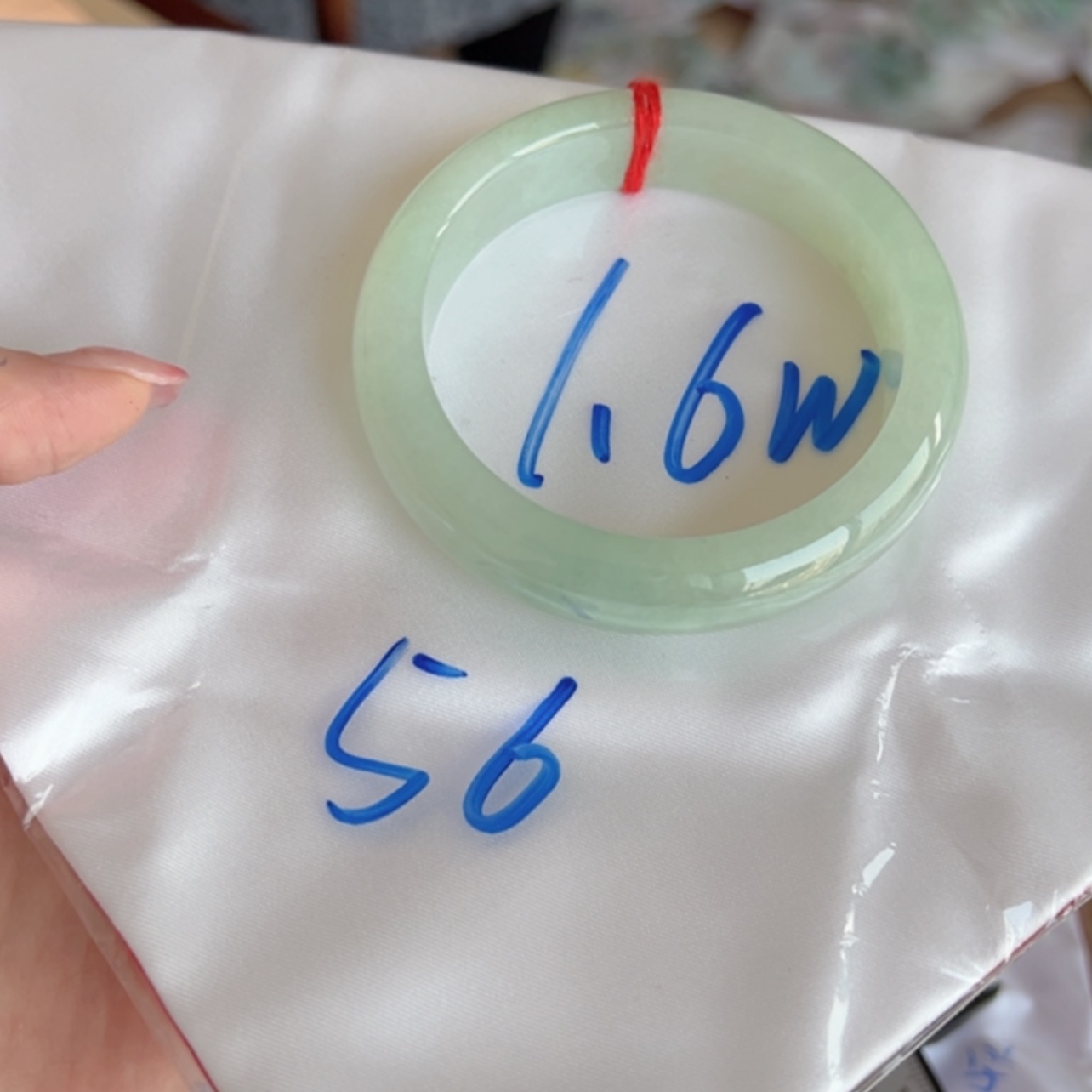 【闪购商品】翡翠手镯未镶嵌