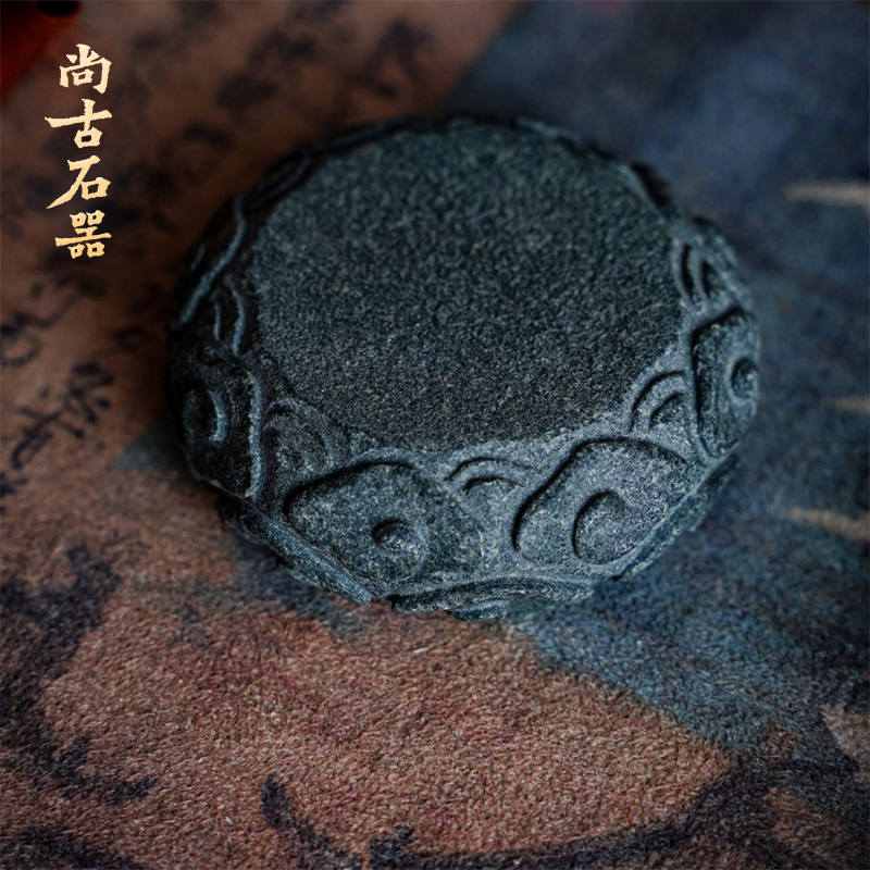 福利天然青石手工雕刻祥云壶承盖置 杯垫烧水壶垫防烫垫 手工茶具