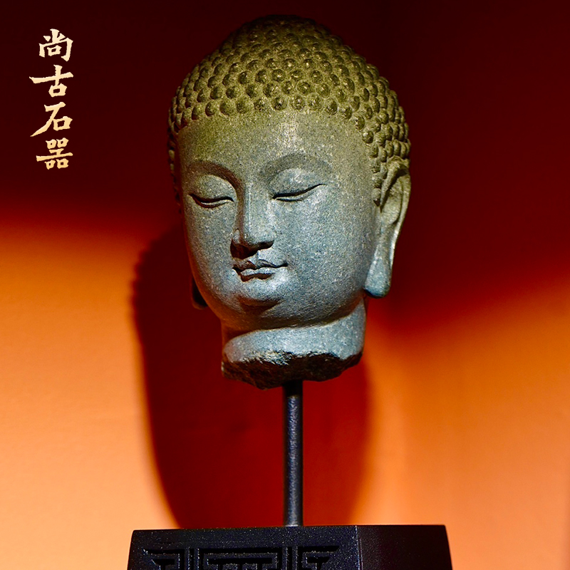 尚古石器 原创天然青石北齐佛首禅意摆件 工艺品收藏 家居装饰品