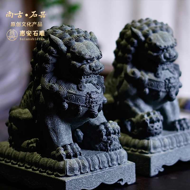 限量 天花板工艺原创故宫狮摆件 青石家居饰品 收藏 石雕工艺品