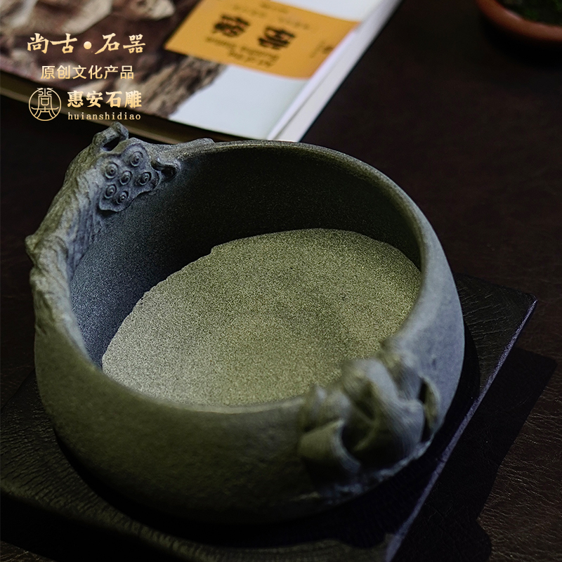 尚古石器 青石荷花茶洗水缸摆件工艺品摆件 家居饰品客厅礼品桌面