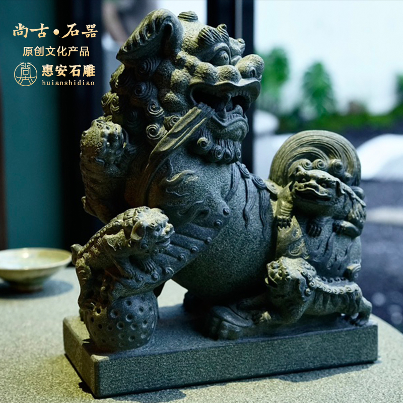 尚古石器 天然青石手工太狮少保狮子雕刻摆件 中式玄关庭院摆件