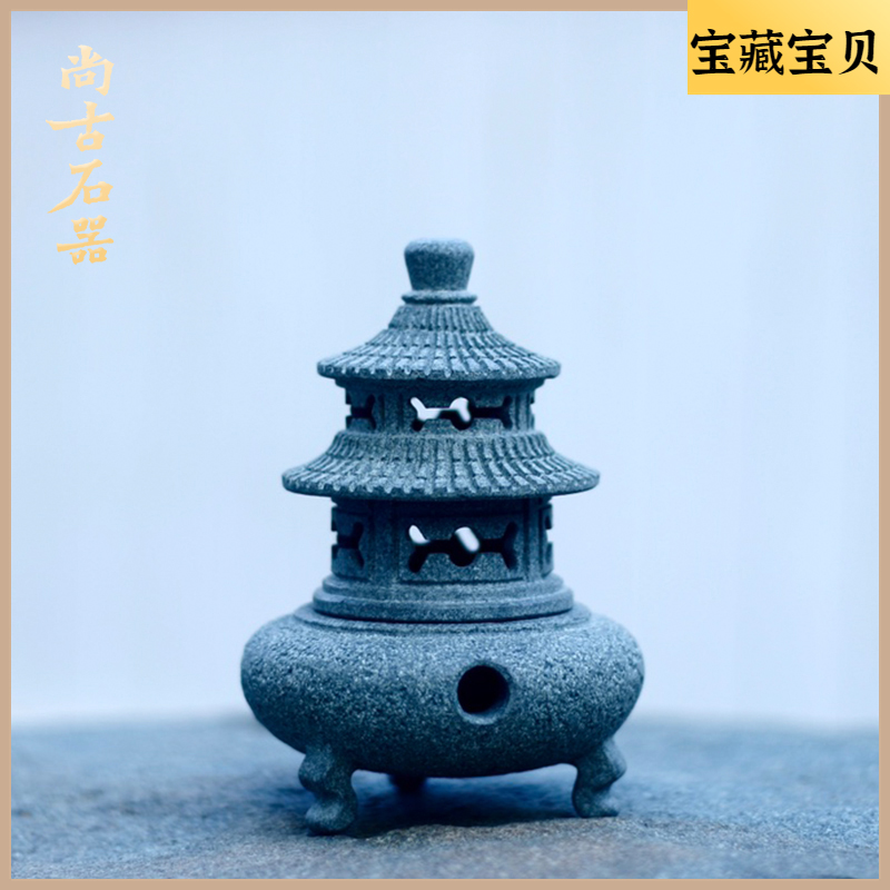 尚古石器 原创纯手工 古微雕大师张国伟摆件香薰炉 工艺品送礼