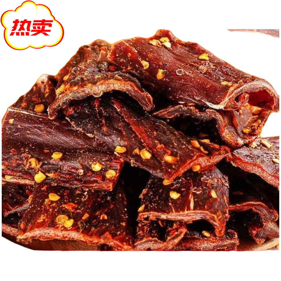 正宗内蒙风味牦牛肉干五香麻辣手撕超干风干牛肉干小扬哥精选下酒