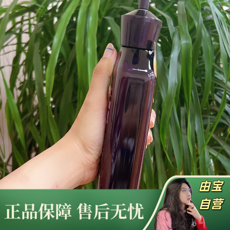 【直播专享！】修护受损发质 频繁烫染也不怕！三分钟修护发膜
