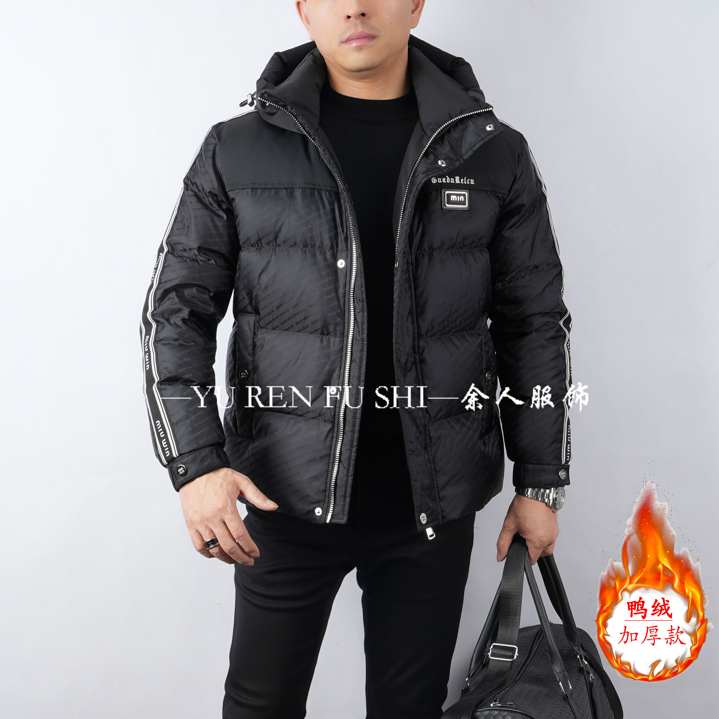 24Y220男士秋冬季外套夹克潮流白鸭绒时尚休闲百搭连帽保暖加厚款