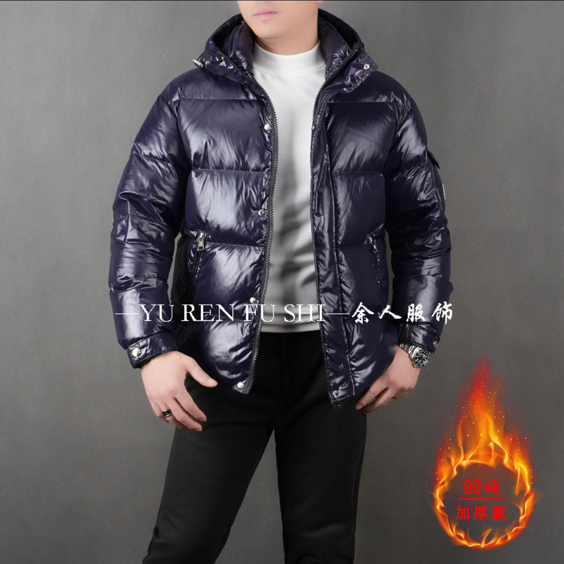 325506男士秋冬季羽绒款外套夹克连帽加厚保暖潮流时尚百搭轻奢款