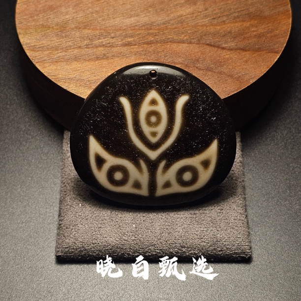 上肯工艺玛瑙珠 财宝天王 财神眼