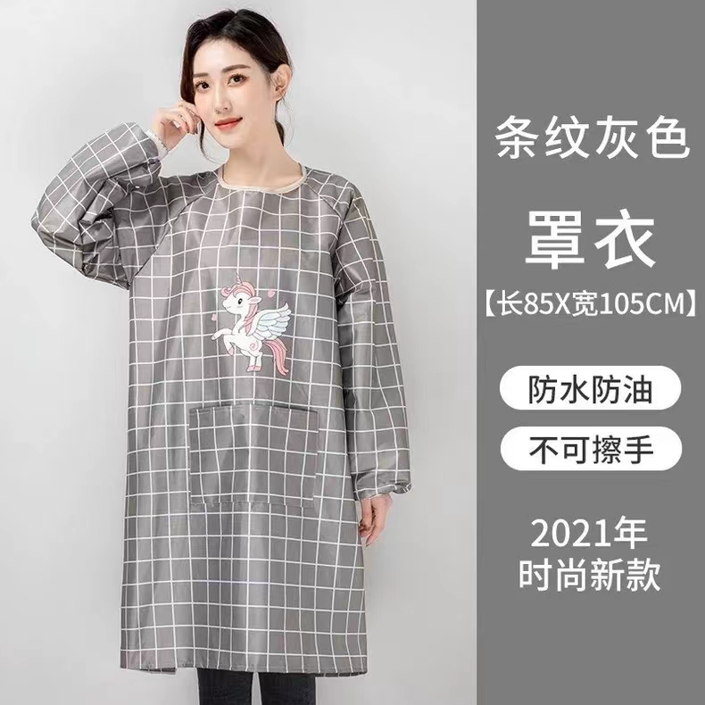 罩衣3件防水防油长袖做饭家用成人