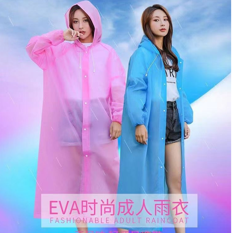非一次性雨衣加厚长款大人小孩环保雨衣雨披套装居家日用套装