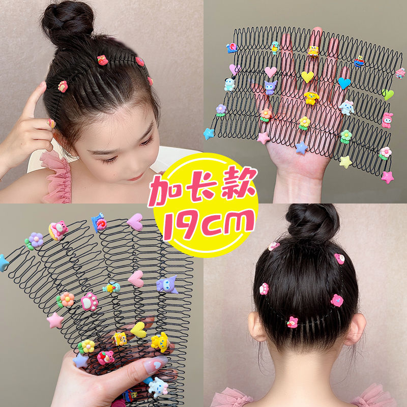儿童碎发神器后脑勺隐形插梳发卡女童卡通发箍头饰小女孩拉拉梳子
