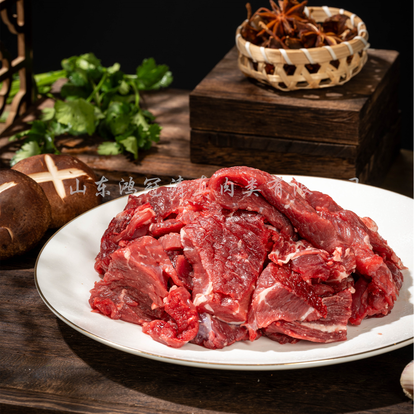 【鸿冠】精品整块鲜牛肉（精瘦肉，可能有小块搭称）4斤装