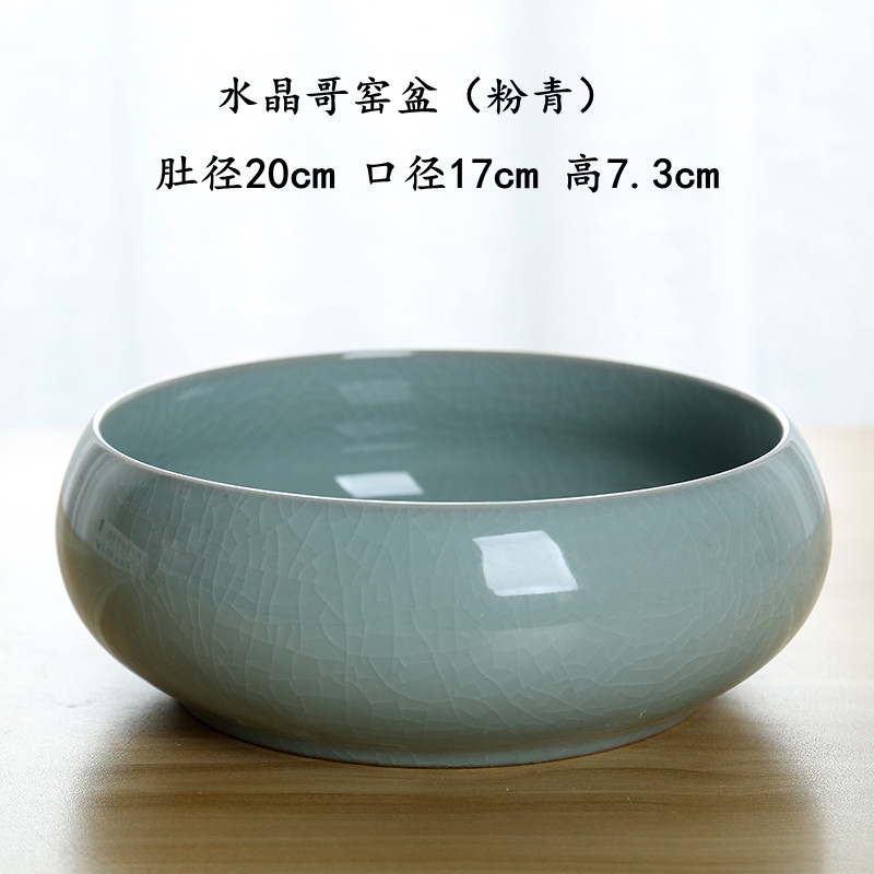 大号哥窑创意茶洗陶瓷家用复古功夫茶具配件水洗茶杯盆小水盂笔洗