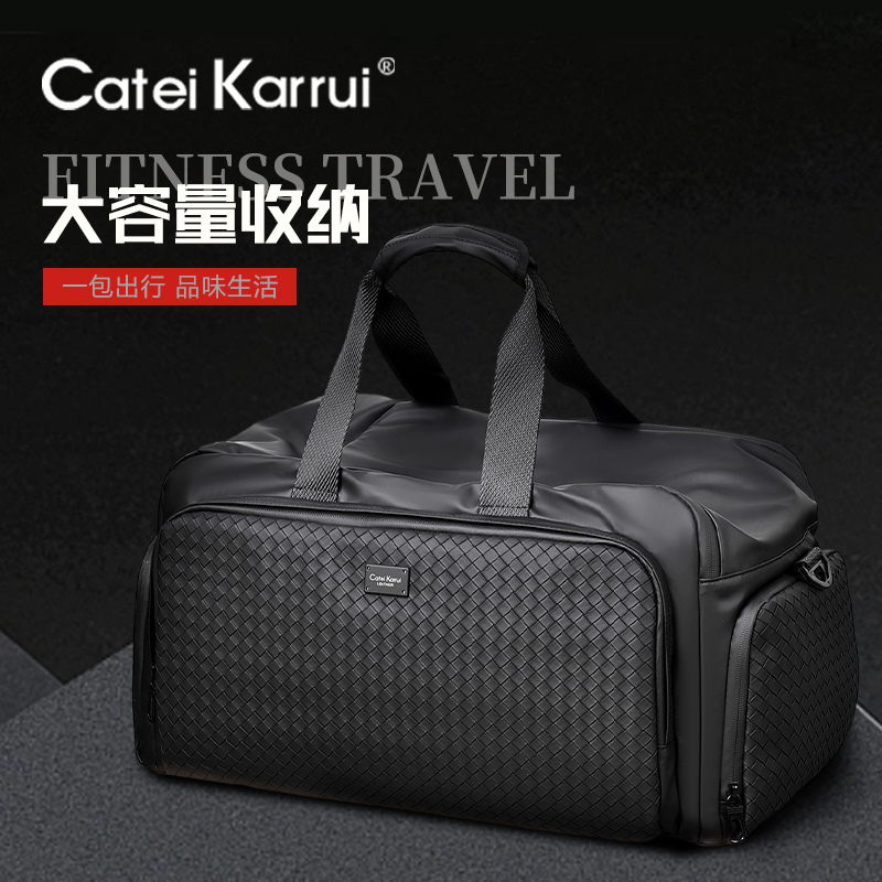 CateiKarrui多功能大容量防水手提单肩包斜挎旅行户外健身行李包