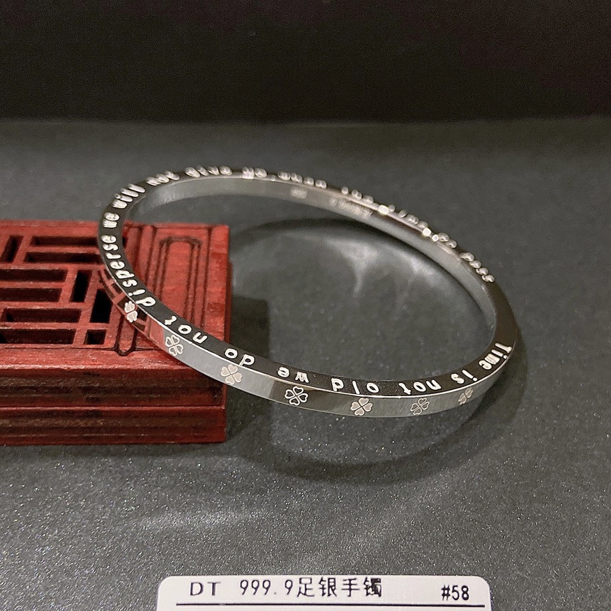 足银手镯 999.9纯银四叶草幻彩时尚字母印花闭口手镯（54-60圈口）
