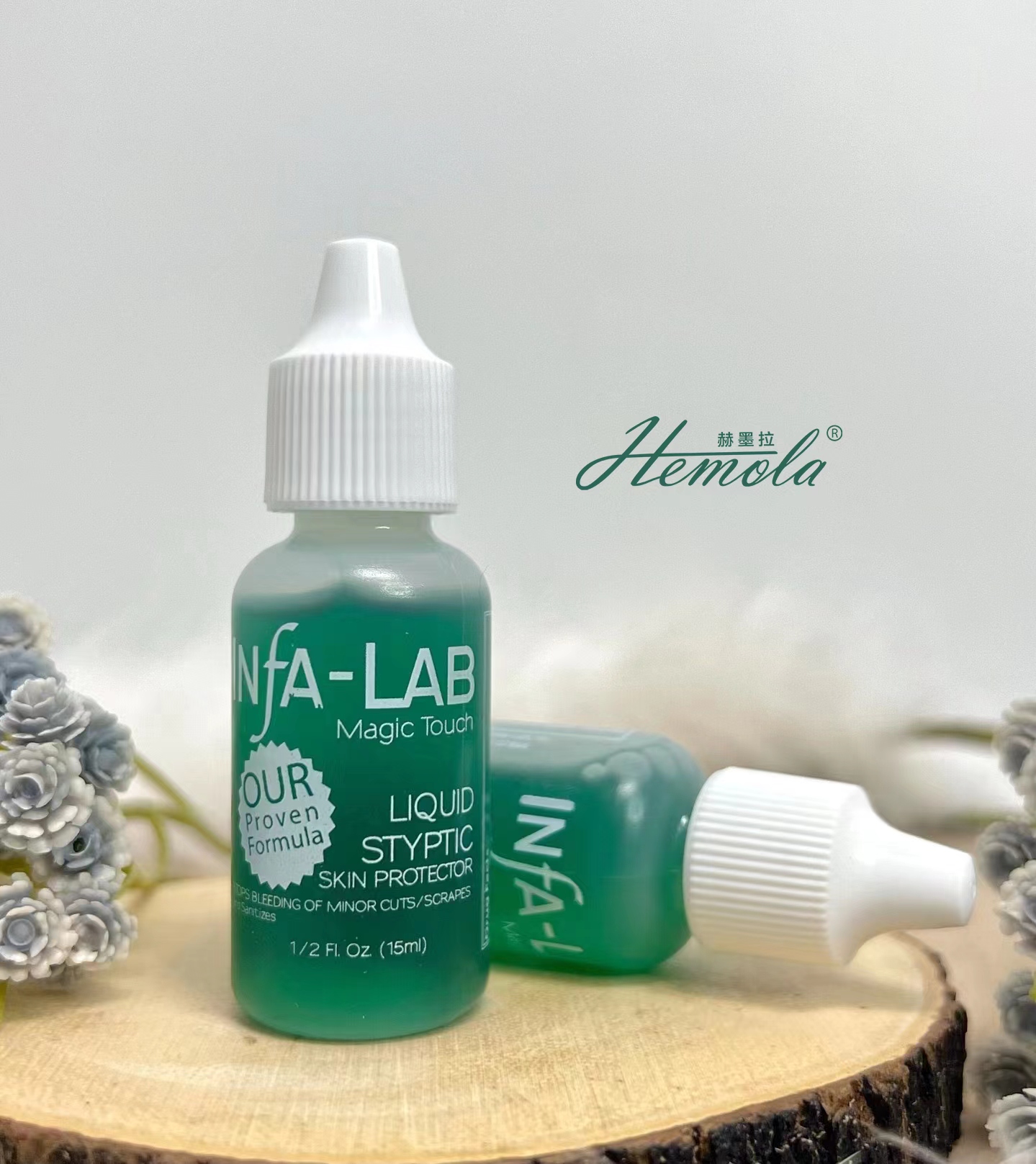 Infa-Lab美国小绿水美甲止血剂美甲店剪死皮止血液MAGICTOUCH