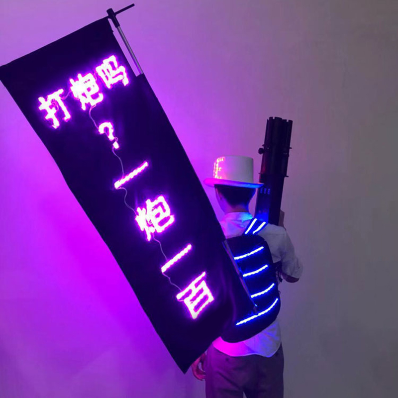 双面LED发光旗背包旗电子礼炮旗一炮一百酒吧KTV气氛营造爆点道具