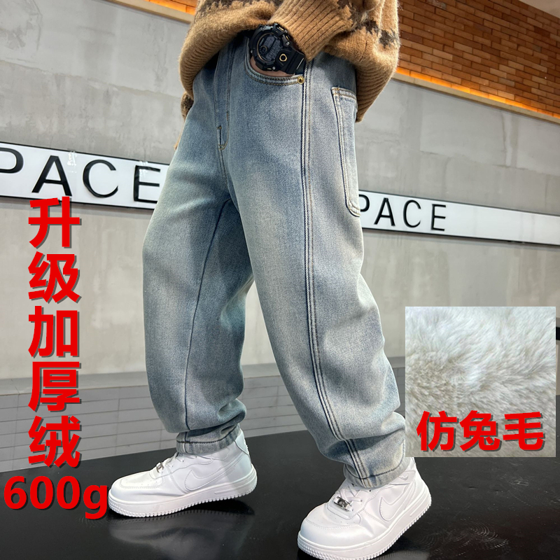 巨厚仿兔毛冬季儿童加绒牛仔裤2024新款小学生一体复合男童棉裤潮