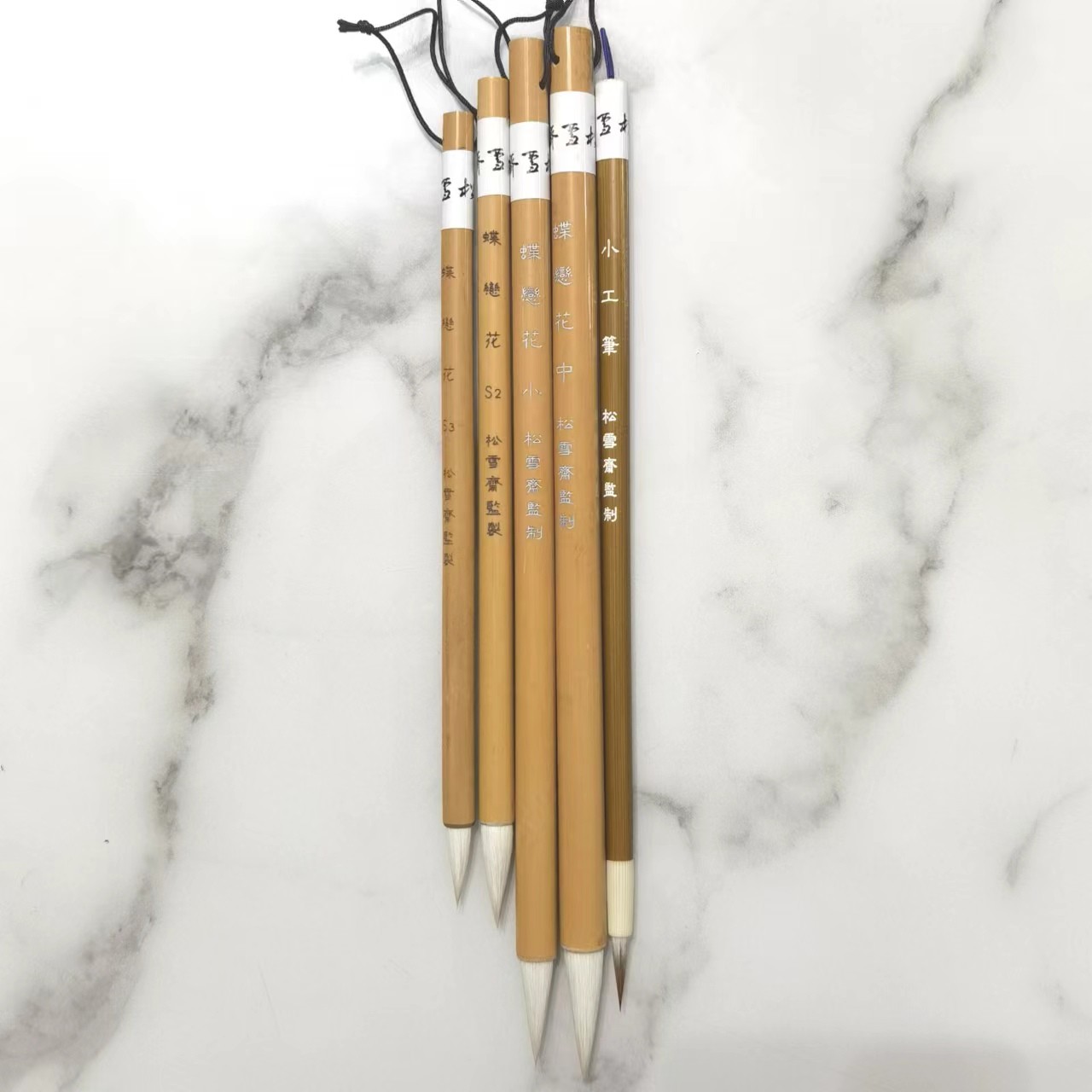 精品毛笔蝶恋花工笔画没骨画花鸟画羊毫染色水笔勾线狼毫楷书隶书