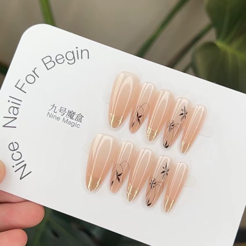 墨下云竹-Nine Magic 九号魔盒纯手工 10片装