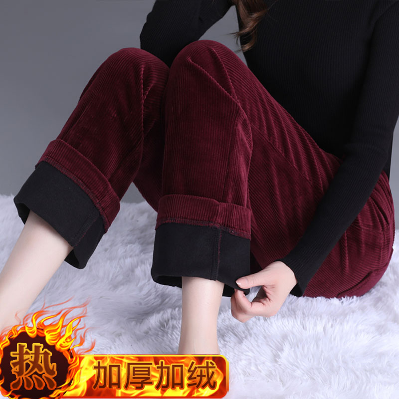 棉灯芯绒裤子女秋冬季2023新款加绒加厚直筒裤条绒外穿女裤