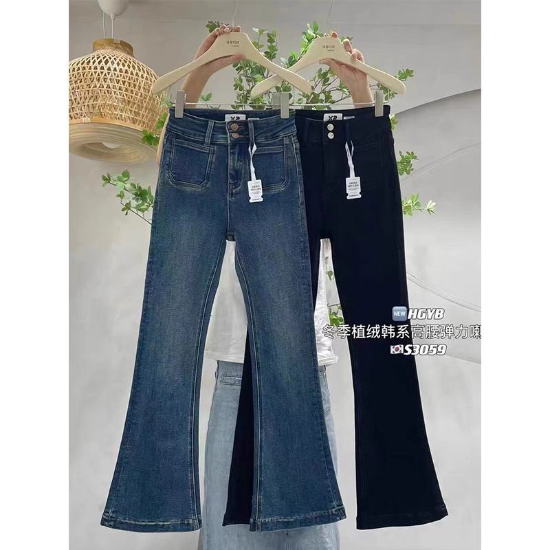 2025春夏新款高品质牛仔裤女高腰弹力修身裤[按编号拍]