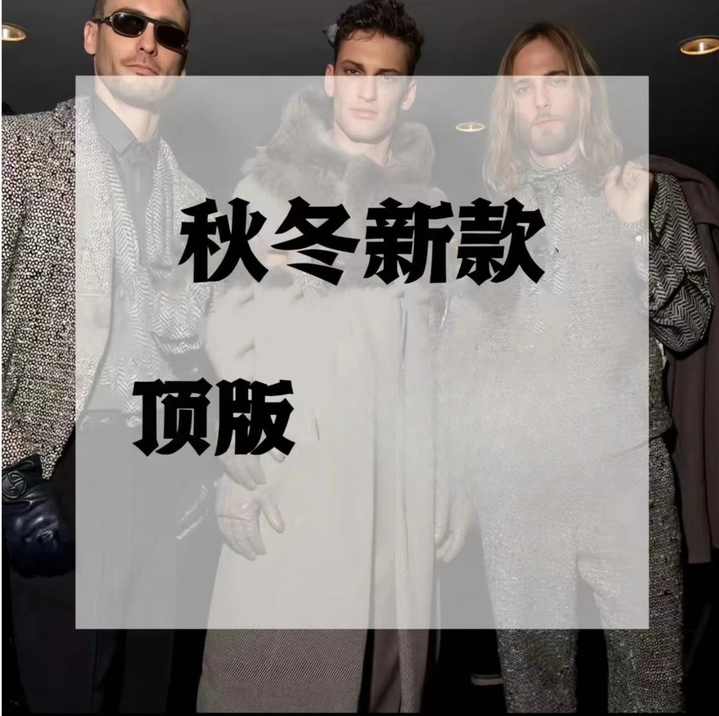 AC80 新款时尚厚底休闲高帮百搭真皮板鞋春季潮流潮鞋老爹鞋ins