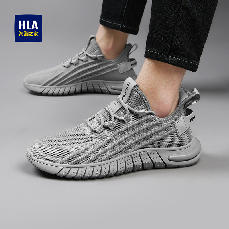 HLA/海澜之家夏季时尚百搭透气软底轻便飞织跑步潮鞋春季潮流休闲