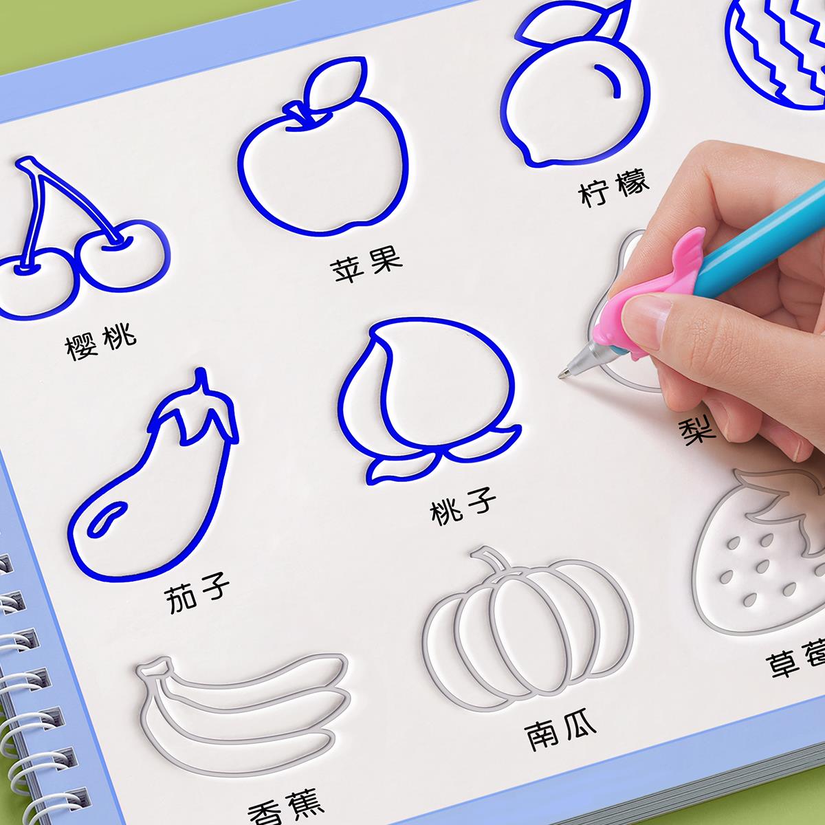 儿童简笔画凹槽绘画本幼儿园画画3–6岁描绘凹凸控笔启蒙涂色入门