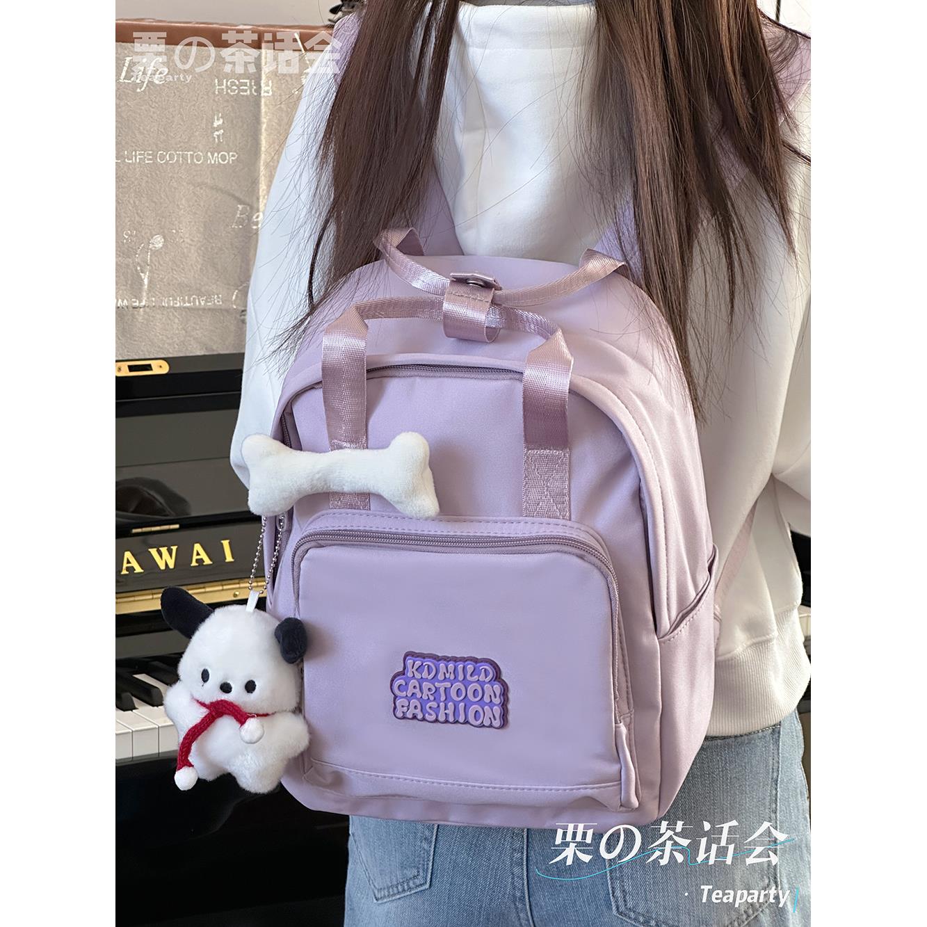 日系轻便小书包女简约休闲大学生迷你双肩包小号旅行手提背包